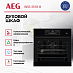 Купить Духовой шкаф AEG BEB 351111 B preview 2