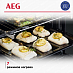 Купить Электрическая плита AEG CCB6446CBM preview 4