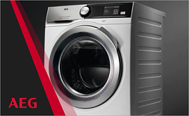 Новые стиральные машины AEG 2022 года