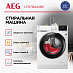 Купить Стиральная машина AEG LFR71844SBE preview 3