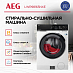 Купить Стирально-сушильная машина AEG LWR98165NXE preview 3