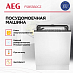 Купить Встраиваемая посудомоечная машина AEG FSB5360CZ preview 3