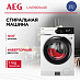 Купить Стирально-сушильная машина AEG LWR96944B