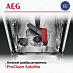 Купить Встраиваемая посудомоечная машина AEG FSE73407P preview 5