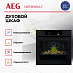 Купить Духовой шкаф AEG NBT9P83IAT preview 3