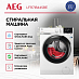 Купить Стиральная машина AEG LFR71844SBE preview 2
