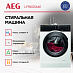 Купить Стиральная машина AEG LFR6G544E preview 3