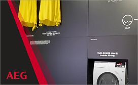 AEG на выставке IFA 2018 в Берлине