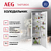Купить Встраиваемый холодильник AEG TK6FS181DS preview 2