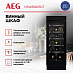Купить Встраиваемый винный шкаф AEG NSW8S823GT preview 2