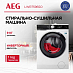 Купить Стирально-сушильная машина AEG LWR75965O preview 1