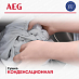 Купить Стирально-сушильная машина AEG LWR85066OE preview 6