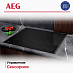 Купить Варочная панель AEG TO64IC00FB preview 4