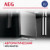 Купить Встраиваемая кофемашина AEG KKK994500T preview 5