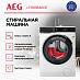 Купить Стиральная машина AEG LFR83846OE preview 3