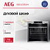 Купить Духовой шкаф AEG BEE431310M