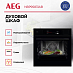 Купить Духовой шкаф AEG NBP9S831AB preview 4