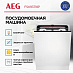 Купить Встраиваемая посудомоечная машина AEG FSK93718P preview 2