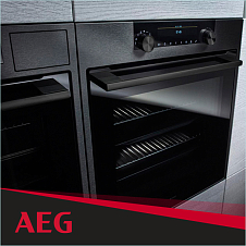 Технология MaxiKlasse