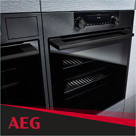 Технология MaxiKlasse