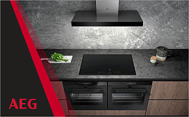 Как выбрать вытяжку Aeg для газовой плиты?