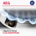 Купить Варочная панель AEG HDB64623NB preview 3