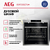 Купить Духовой шкаф AEG BPE558370M preview 2