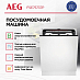 Купить Встраиваемая посудомоечная машина AEG FSE75737P preview 3