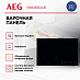 Купить Варочная панель AEG NII84B30AB preview 3