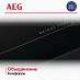 Купить Варочная панель AEG TO63IQ00FB preview 4