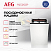 Купить Встраиваемая посудомоечная машина AEG FSE72537P preview 3