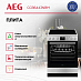 Купить Электрическая плита AEG CCB6443NBM preview 2