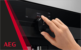 Размеры кофемашин AEG