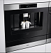 Q&A AEG Built-in Coffee Machine
