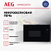Купить Встраиваемая микроволновая печь AEG NMB6G261TB preview 2