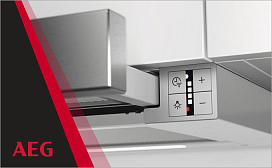 Как очистить вытяжку Aeg?