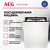 Купить Встраиваемая посудомоечная машина AEG FSK75778P preview 3