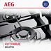 Купить Варочная панель AEG HKB64420NB preview 3