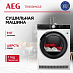 Купить Сушильная машина AEG TR959M6SE