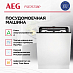 Купить Встраиваемая посудомоечная машина AEG FSE76738P preview 3