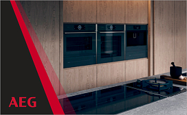 Серии кофемашин AEG