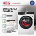 Купить Стиральная - сушильная машина AEG LWR85165O preview 3