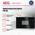 Купить Встраиваемая микроволновая печь AEG MBB1756SEB preview 2