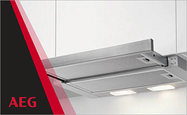 Для чего нужна вытяжка Aeg?