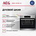 Купить Духовой шкаф AEG BEB 331110 M preview 2