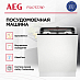 Купить Встраиваемая посудомоечная машина AEG FSK75778P preview 4