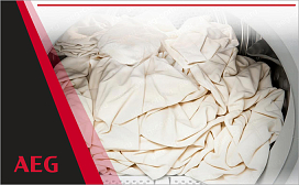 Как выбрать сушильную машину Aeg?