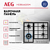 Купить Варочная панель AEG HGB64420SM preview 2