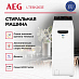 Купить Стиральная машина AEG LTE6K263E preview 4
