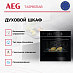 Купить Духовой шкаф AEG TA5PB531AB preview 2